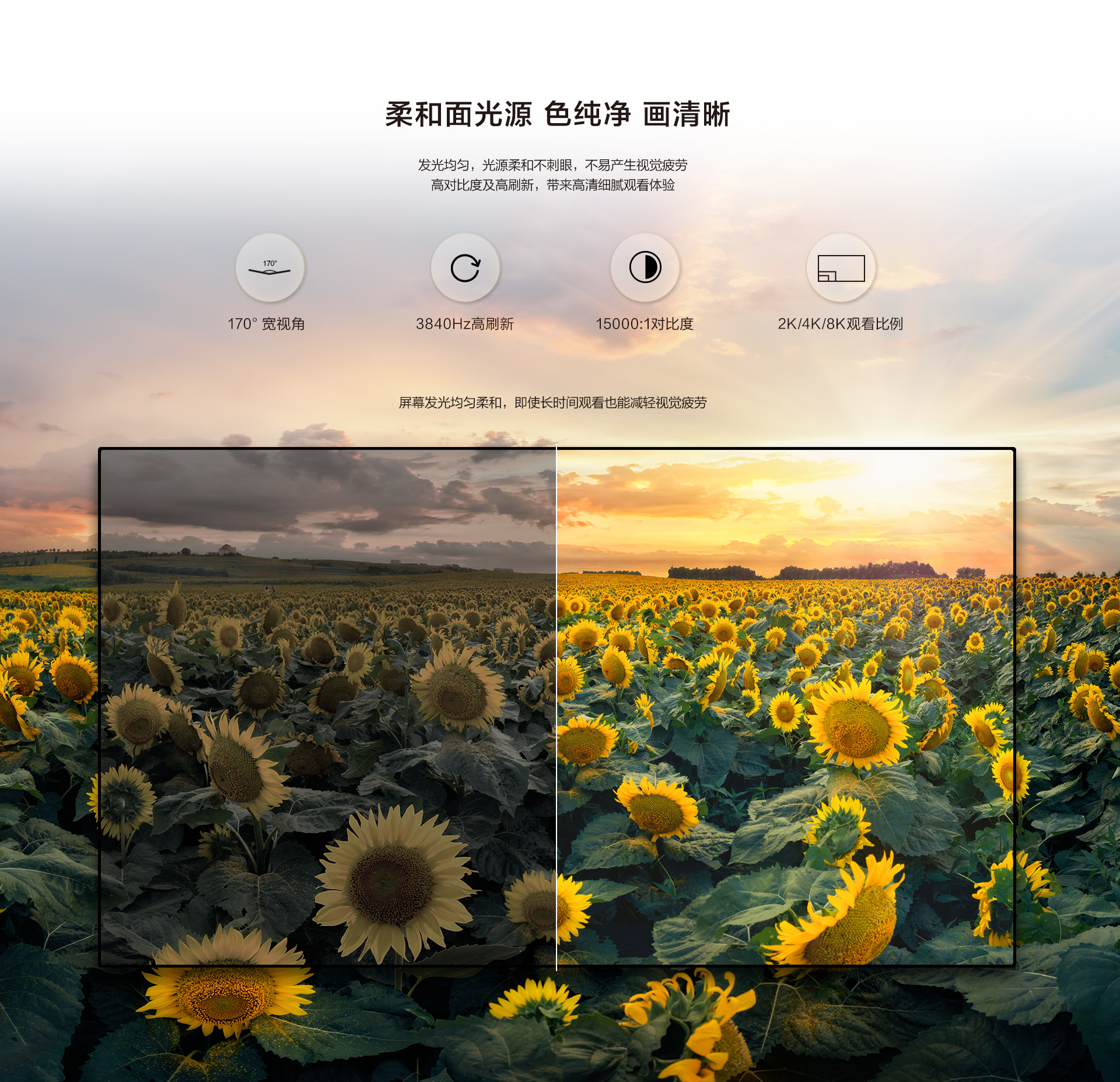 云視頻會議系統如何重塑企業遠程協作模式——從基礎部署到智能應用的全景解析