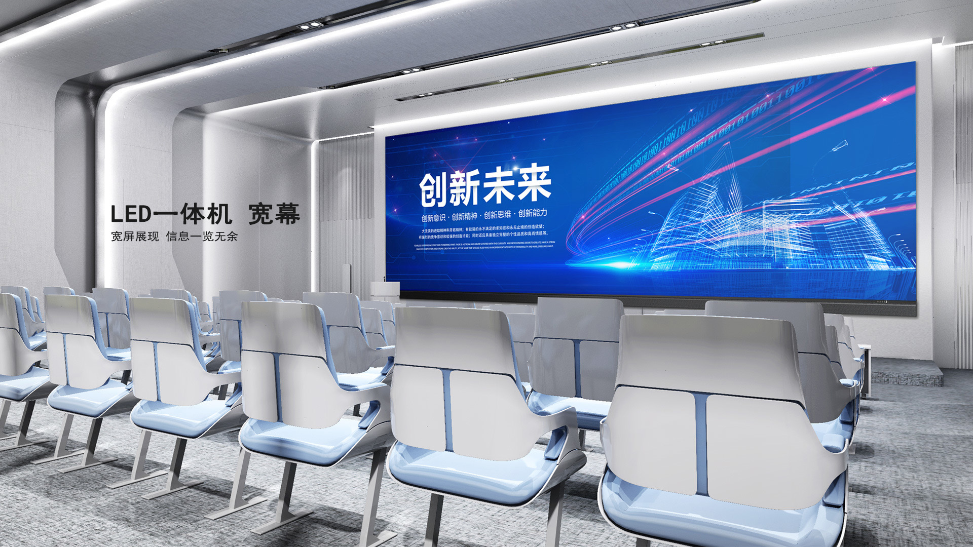 云視頻會議：引領企業數字協作新時代