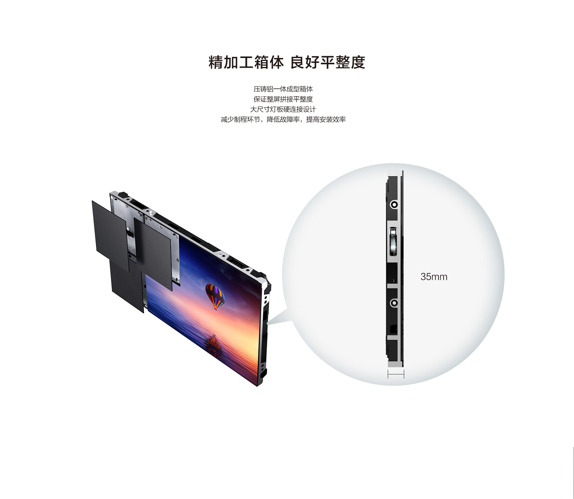 高清視頻會議終端如何賦能企業數字化轉型——從技術選型到場景落地的完整方案