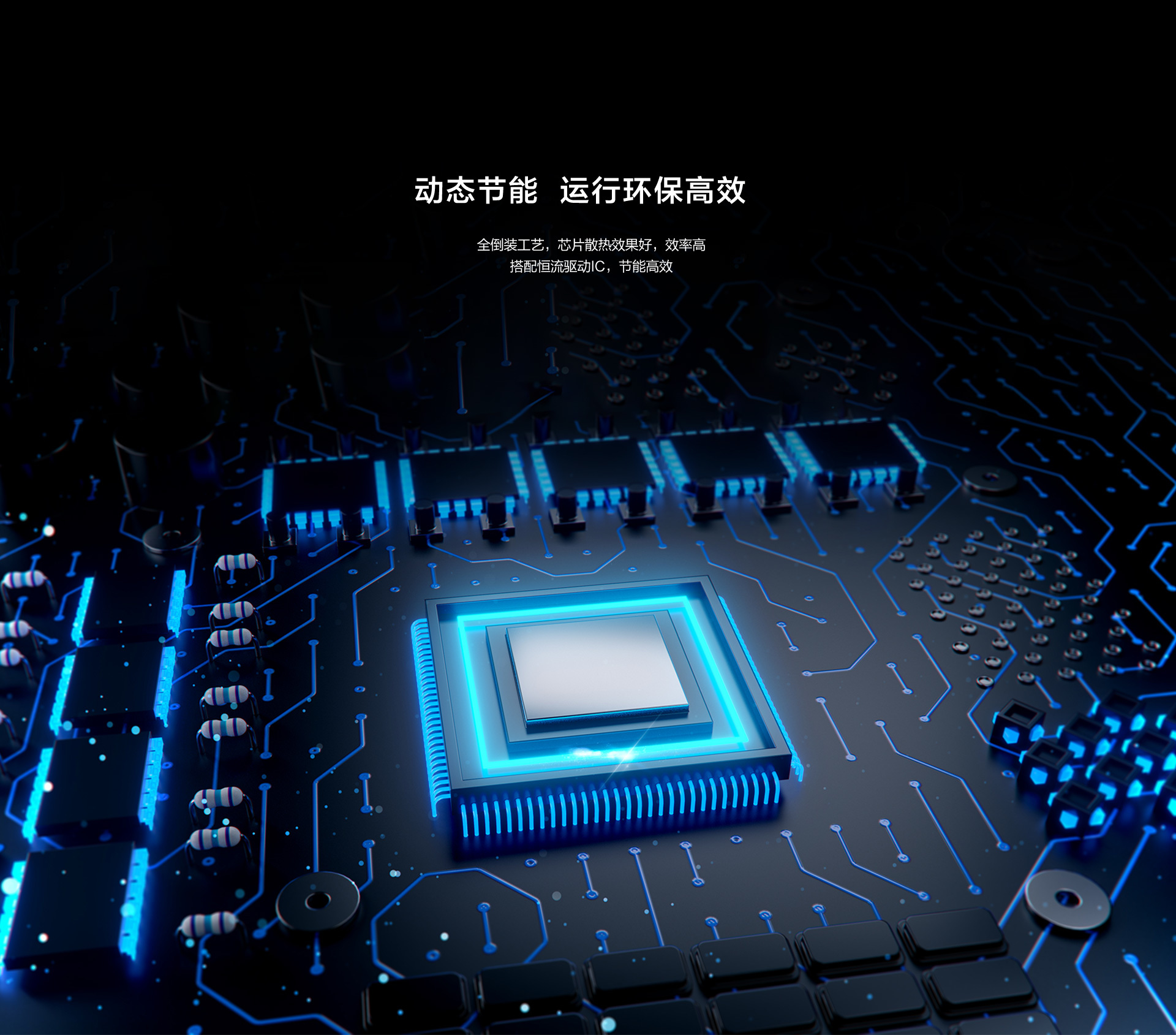 高清視頻會議終端：企業通信升級的核心引擎