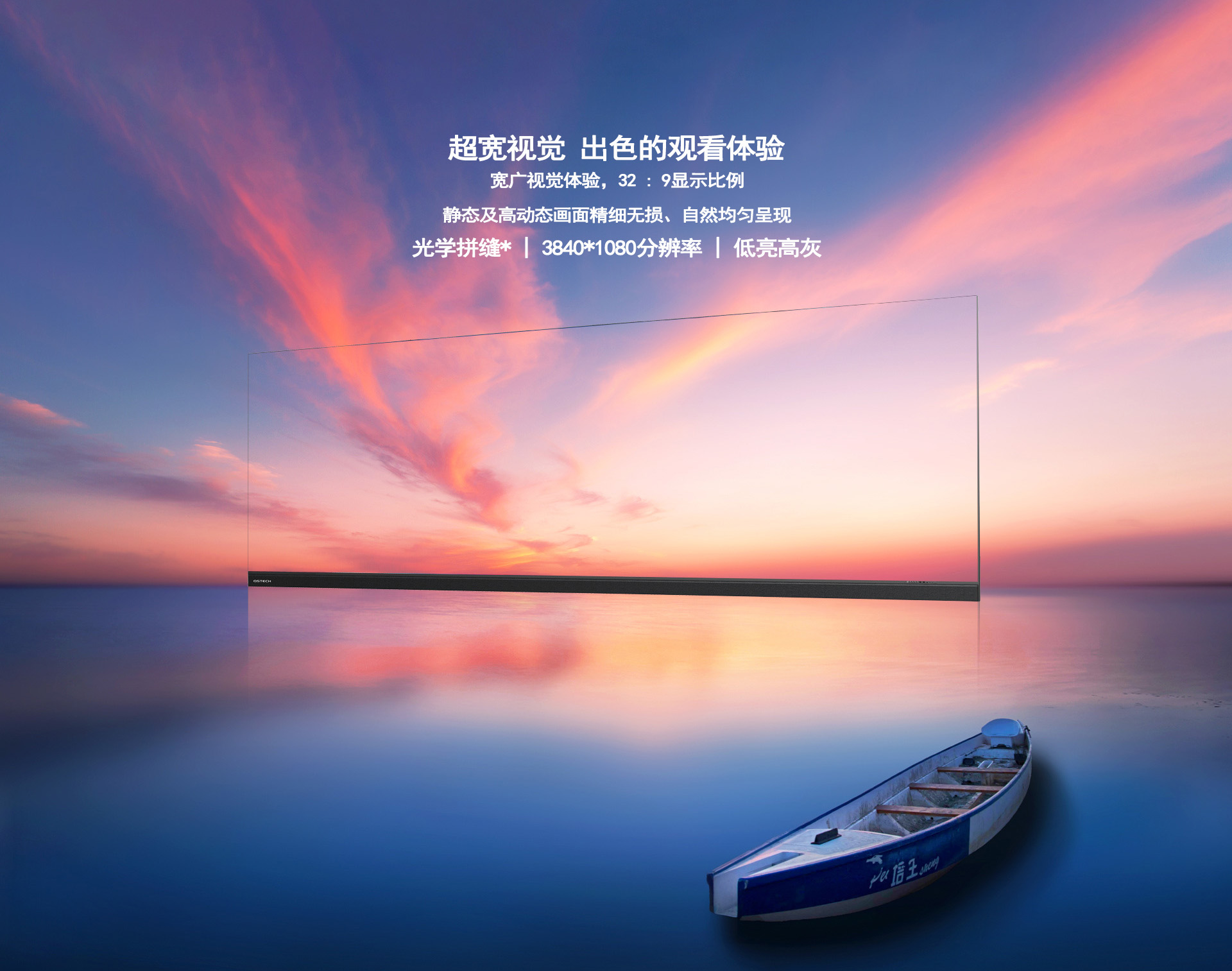 視頻會議系統(tǒng)部署與優(yōu)化全景指南：從基礎(chǔ)建設(shè)到智能升級的全周期管理策略